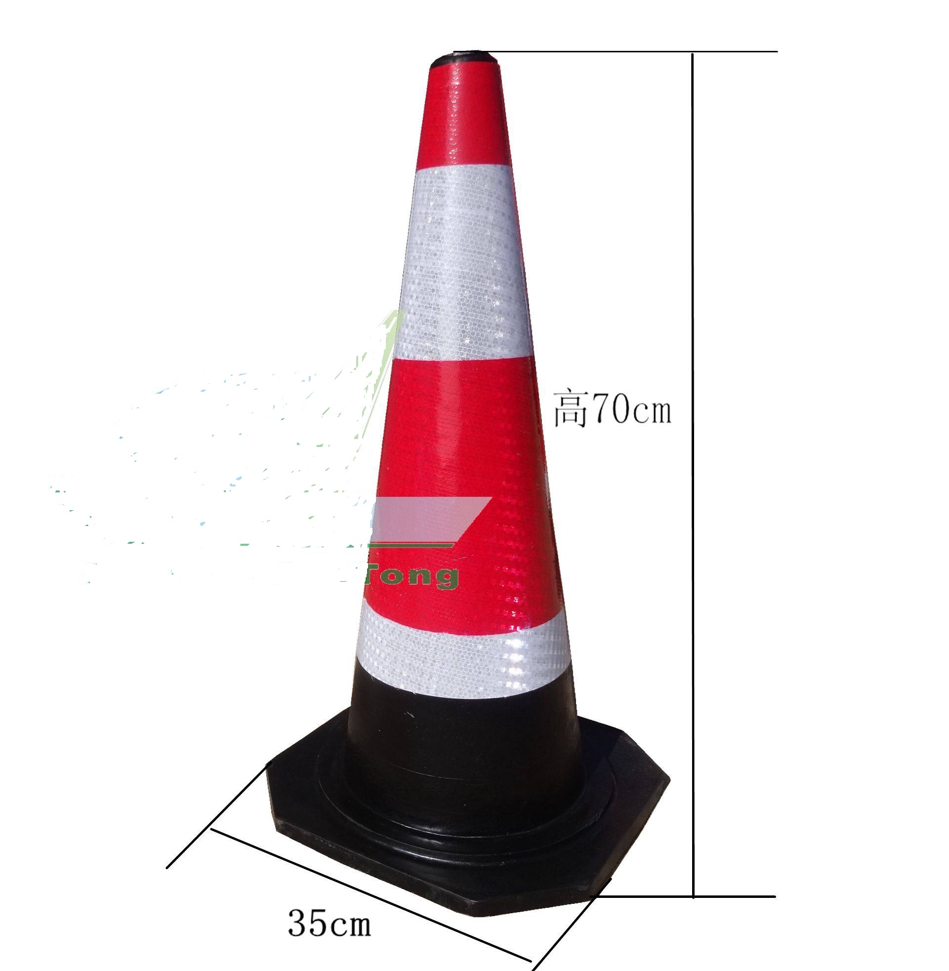 PE70 CONE.jpeg